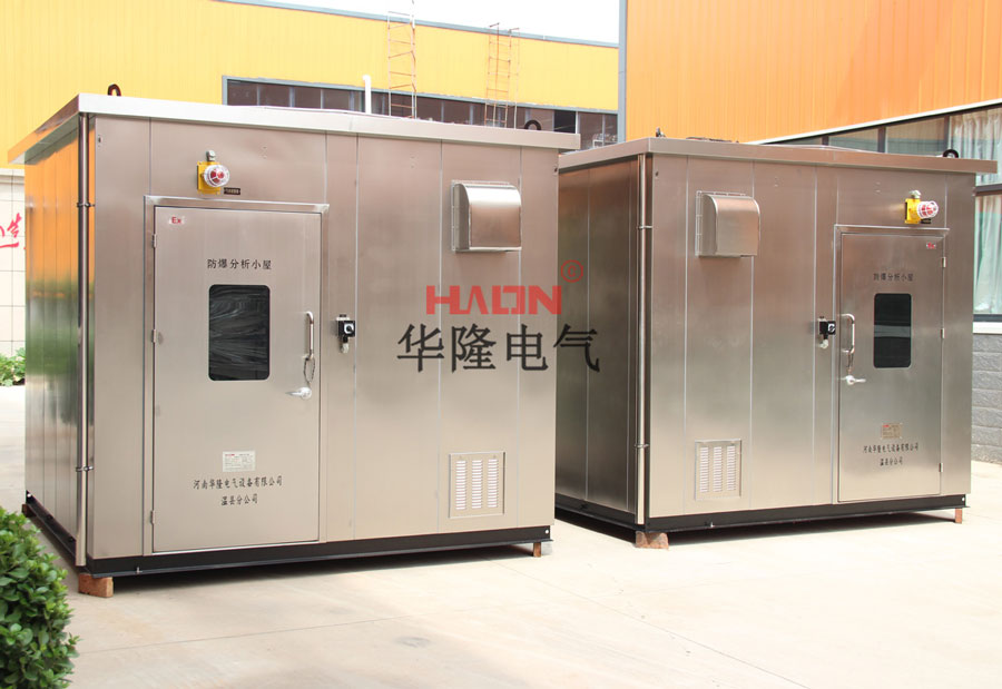 防爆分析小屋