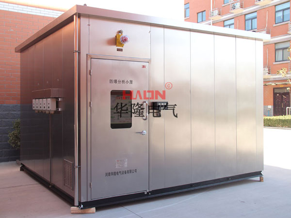 隔爆型防爆分析小屋