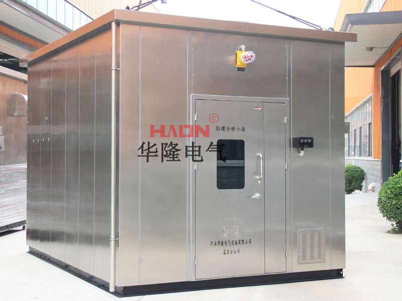 防爆小屋
