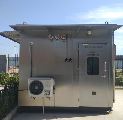 正压型防爆分析小屋